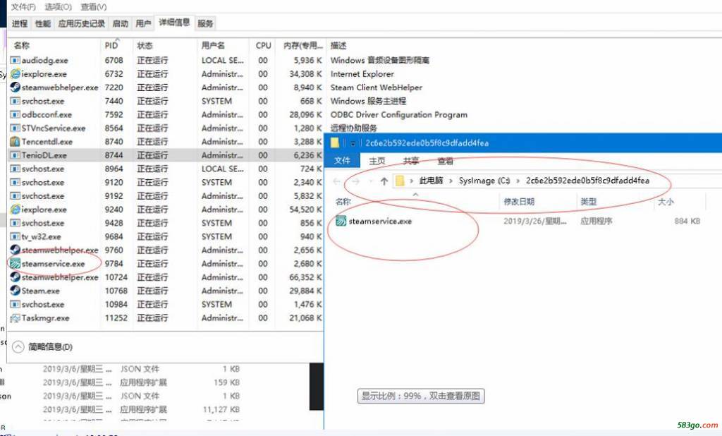 QQ截图20190326215445.jpg
