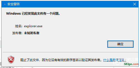 傲游截图20190328001429.png