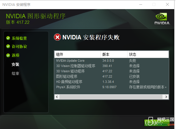 QQ图片20190401182529.png