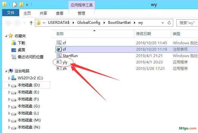 QQ截图20190406151555.jpg