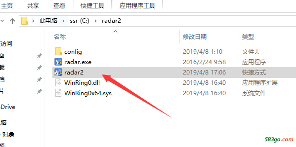 QQ截图20190408170659.png