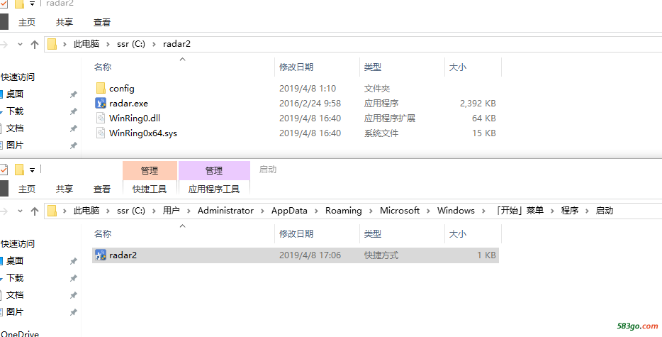 QQ截图20190408170737.png