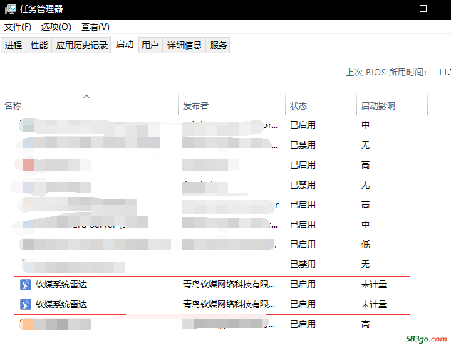QQ截图20190408171351.png