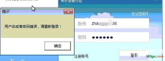 QQ截图20190408190651.jpg