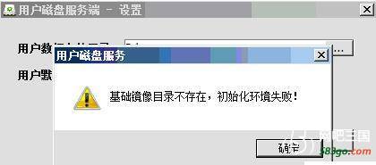 QQ截图20190408191557.jpg