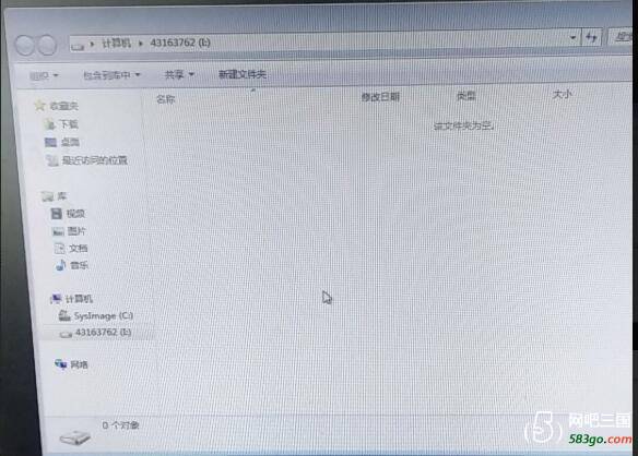 QQ截图20190408192325.jpg
