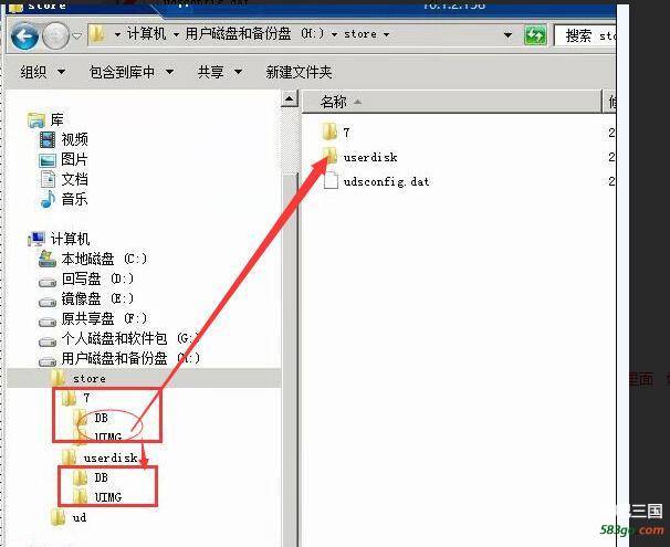 QQ截图20190408192848.jpg