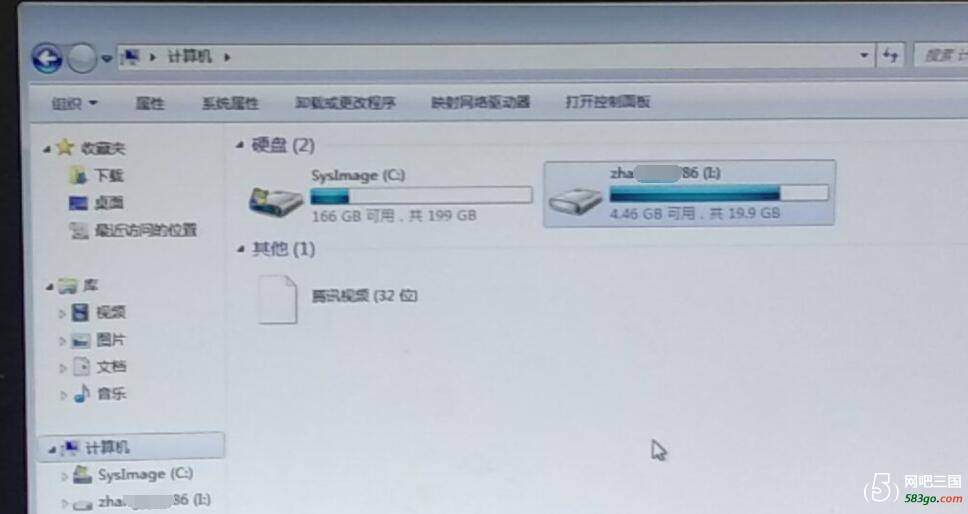 QQ截图20190408193354.jpg