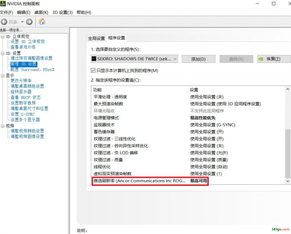 QQ截图20190409175805.png