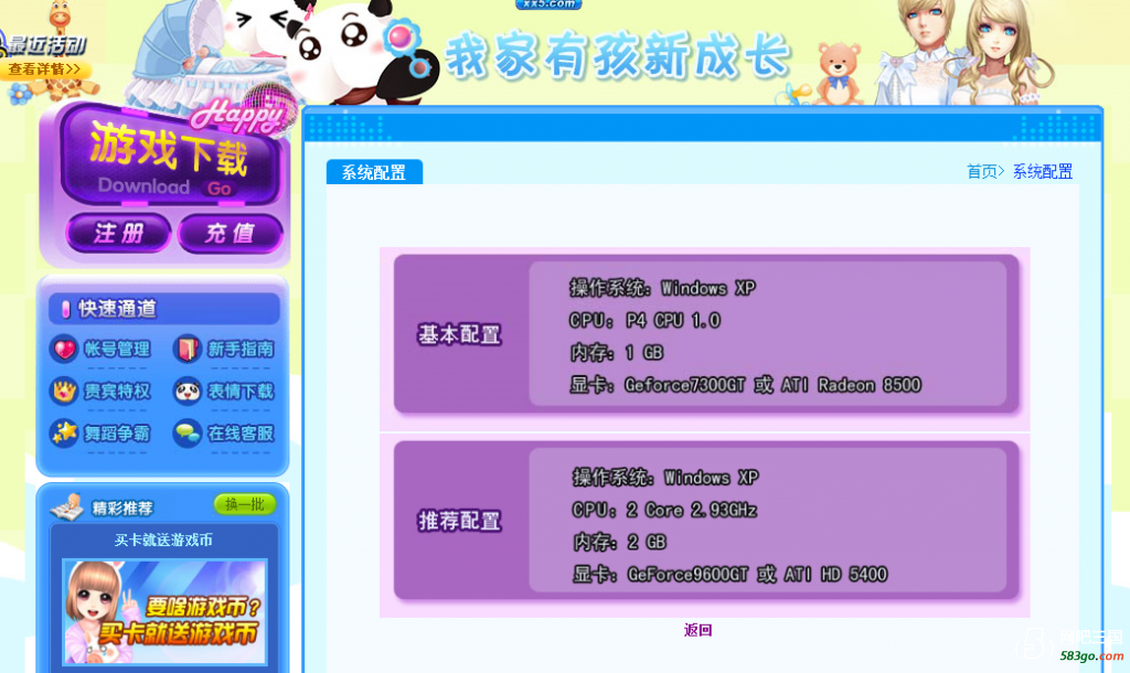 QQ截图20190418194614.png