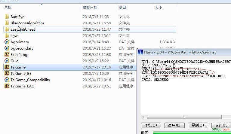 QQ截图20190419155638.jpg