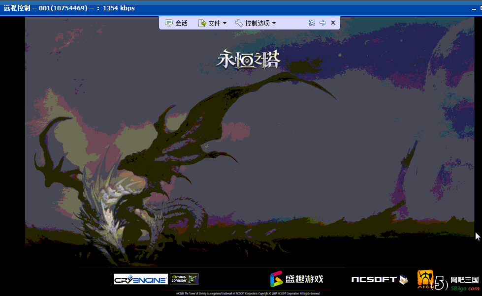 永恒之塔启动正常.png