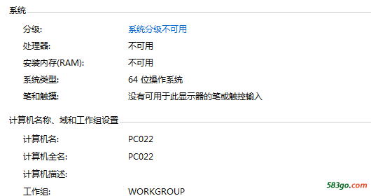 QQ截图20190501223718.png