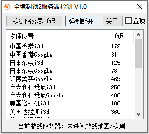 QQ截图20190505180622.png