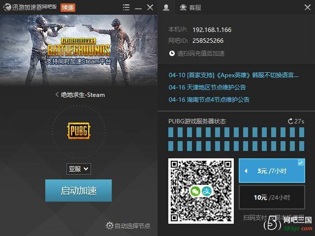 图4.jpg