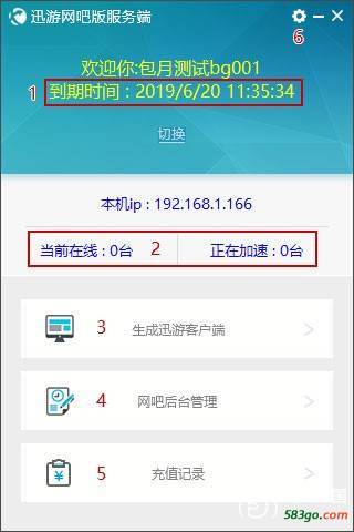 图3.jpg