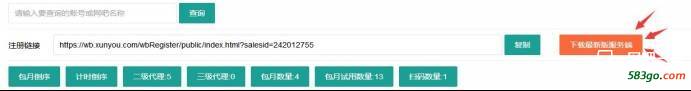 图2.jpg