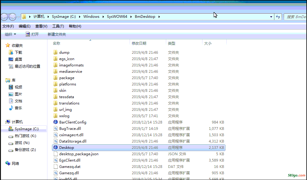 QQ截图20190510151639.png
