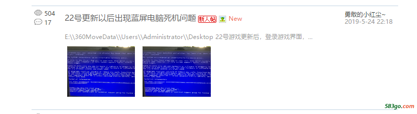 QQ截图20190524224335.png