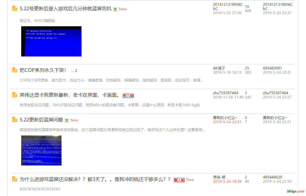 QQ截图20190524225144.png