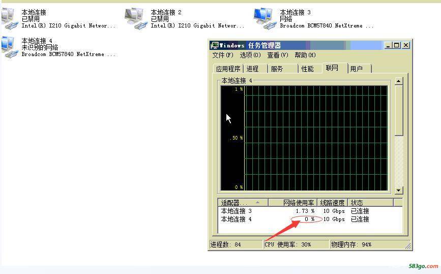 QQ截图20190525220546.jpg
