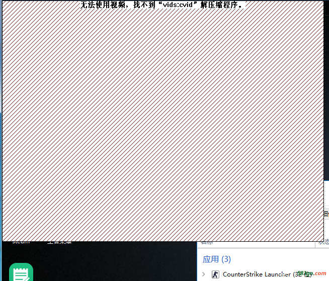 QQ截图20190529182129.png