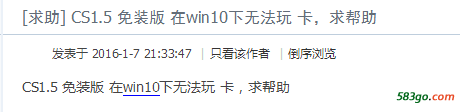 QQ截图20190529185554.png