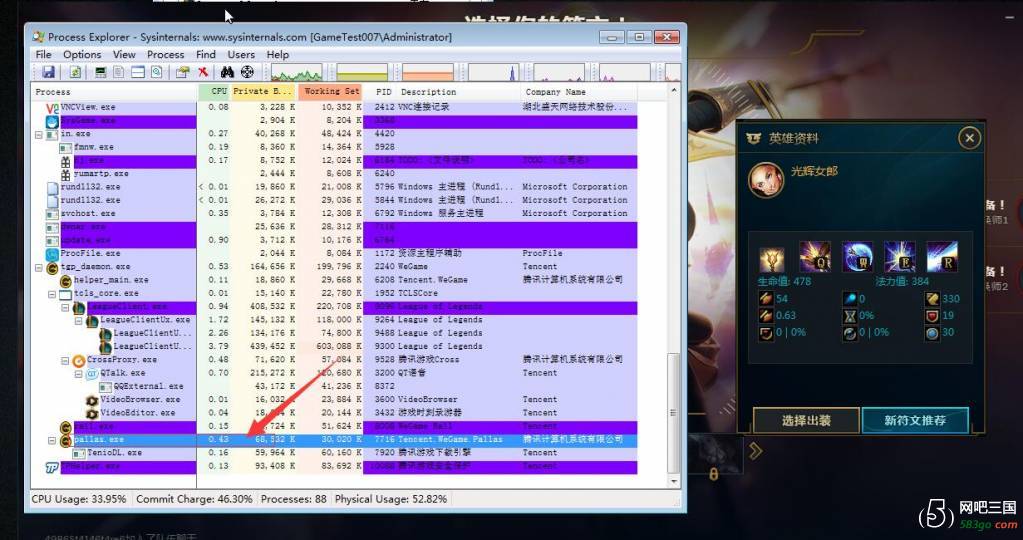 QQ图片20190531213401.jpg