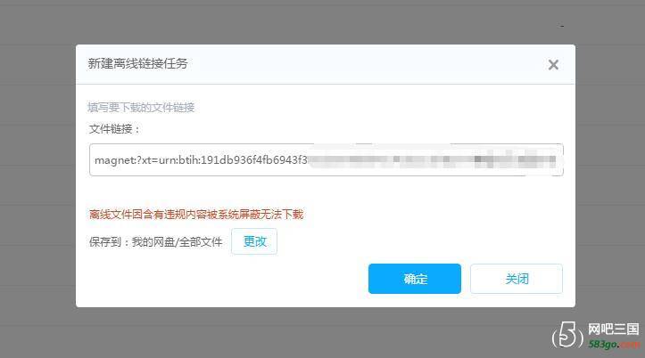 QQ截图20190611163842.jpg