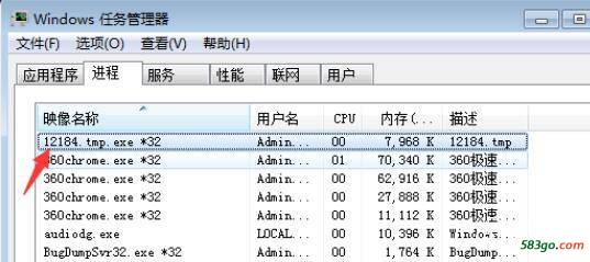 QQ截图20190617000209.jpg