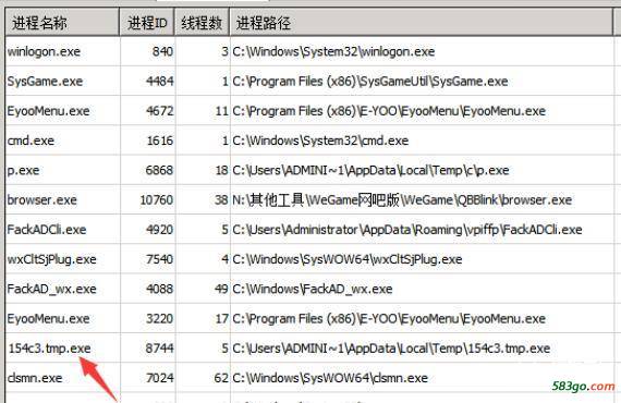 QQ截图20190617000226.jpg