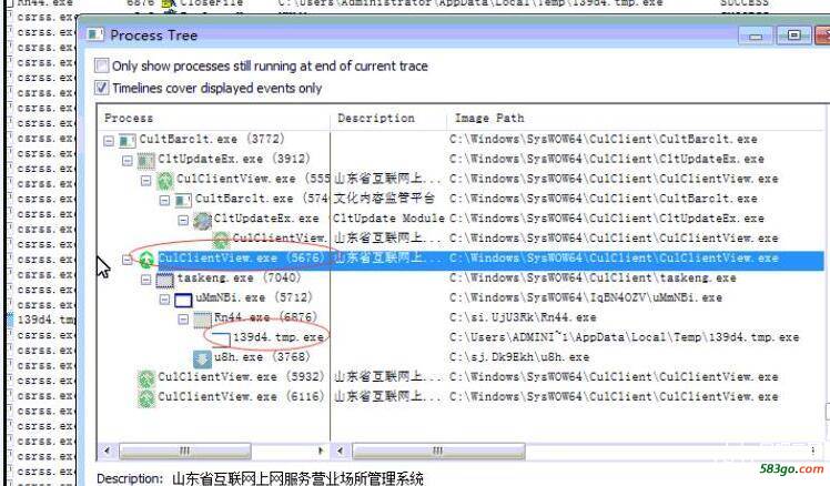 QQ截图20190617001753.jpg