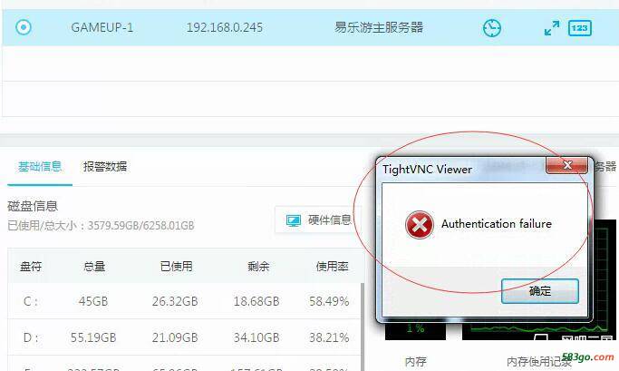 QQ截图20190618000425.jpg