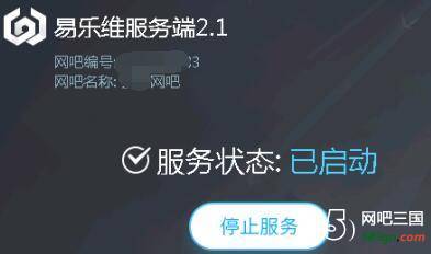 QQ截图20190618000515.jpg