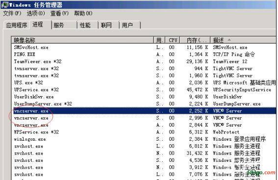 QQ截图20190618001120.jpg