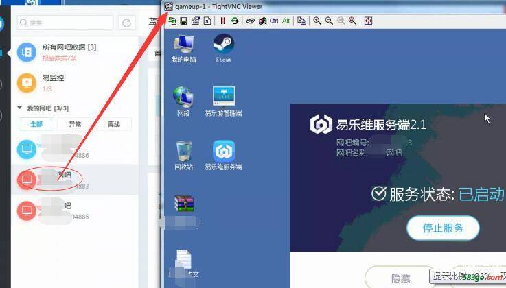 QQ截图20190618001254.jpg