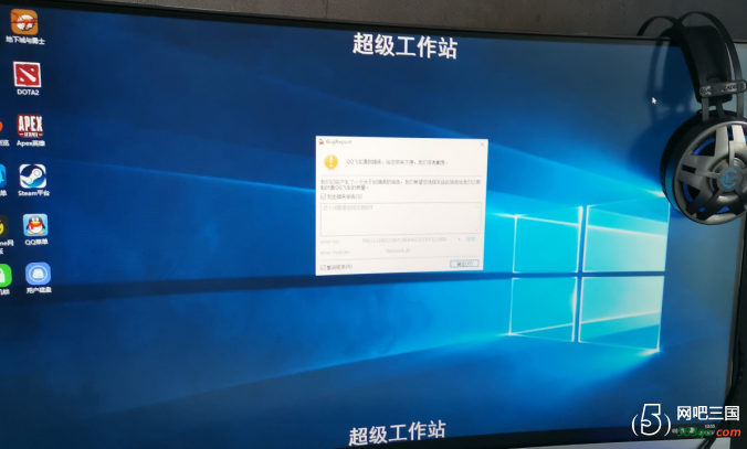 QQ图片20190620143144.png