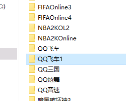 QQ图片20190620143139.png