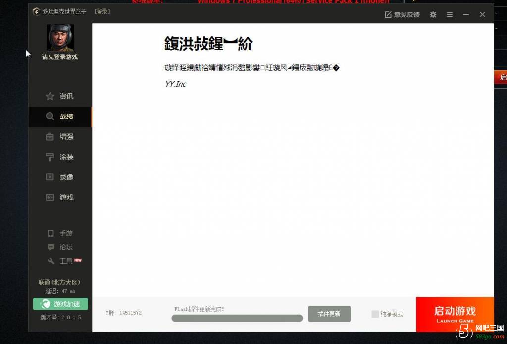 QQ图片20190625153819.jpg