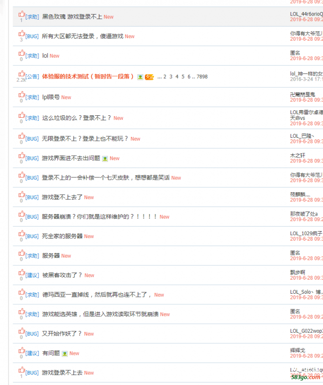 QQ图片20190628094501.png