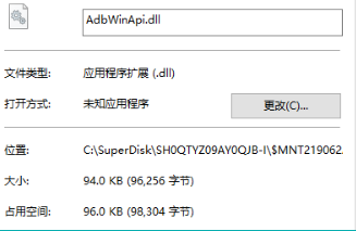QQ截图20190630163558.png