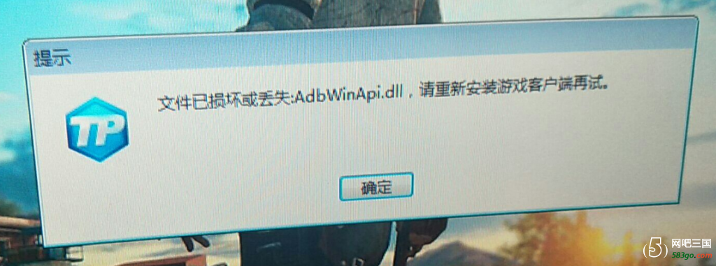 QQ截图20190630163520.png
