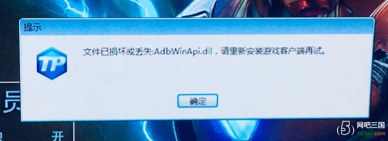 QQ截图20190630164557.png
