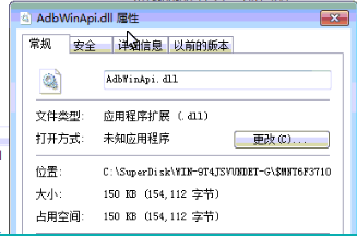 QQ截图20190630163608.png