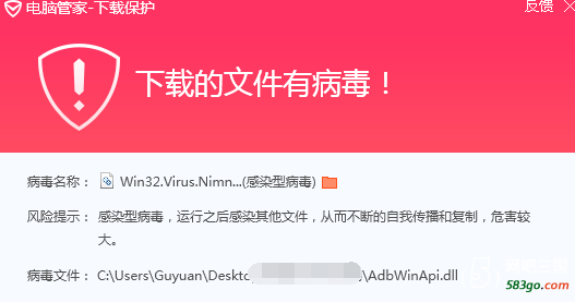 QQ截图20190630164622.png