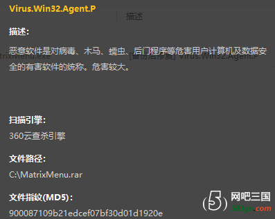 QQ截图20190630164906.png