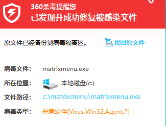 QQ截图20190630164843.png