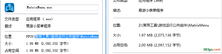 QQ截图20190630164925.png