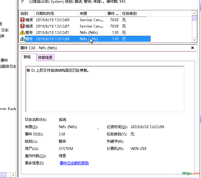 QQ图片20190701112921.png