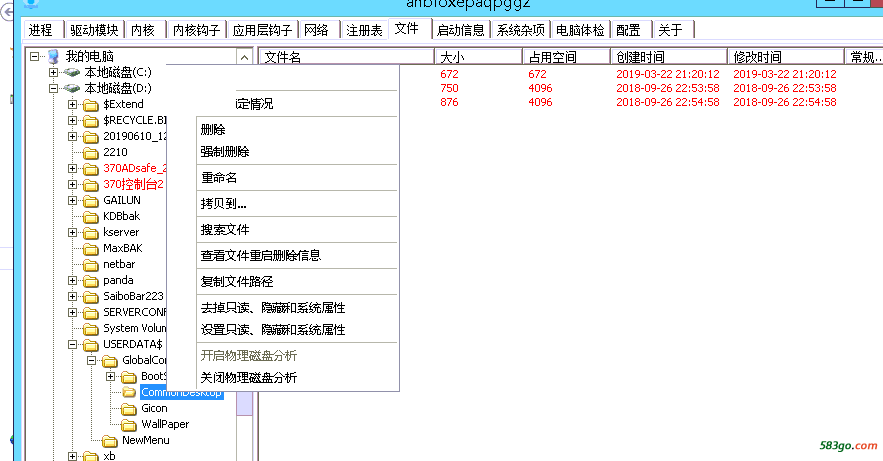 QQ图片20190701112925.png